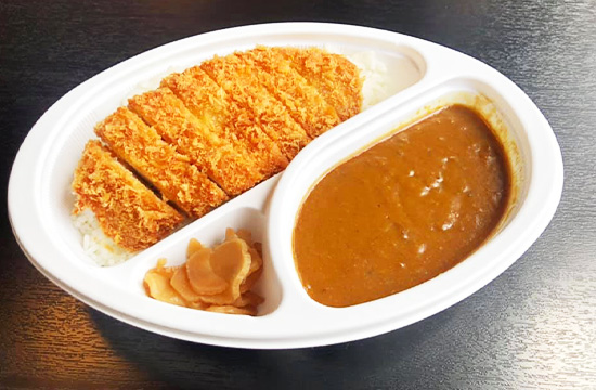 カレー