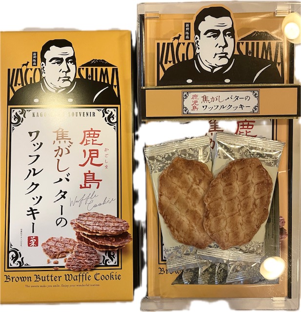 鹿児島焦がしバターワッフル