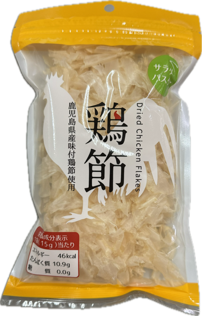 鶏節